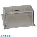 K.G.Y 防虫フード SF-MZ250 SUS430 (品番:SF-MZ250)(注番3833314)