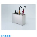 ■PROFIT 長傘・折りたたみ傘兼用傘立て W900×D250×H450 (品番:PIR-M32-3309H-HL)(注番3833661)・(法人・事業所限定...