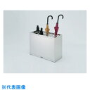 ■PROFIT 長傘・折りたたみ傘兼用傘立て W300×D250×H450 (品番:PIR-M32-3303H-HL)(注番3833663)・(法人・事業所限定...