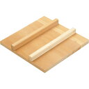 □エムテートリマツ 玉子焼用木蓋(スプルス)21cm用 (品番:016028003)(注番3834672)