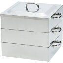 □エムテートリマツ PE業務用角蒸器2段60cm (品番:033001009)(注番3837828)