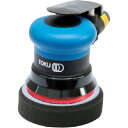 TOKU ワックスポリッシャー3 非吸塵式 フックフェース マジック式 (品番:MS540WP)(注番3838309)