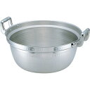 □エムテートリマツ KOアルミ円付鍋33cm (品番:004002004)(注番3839402)