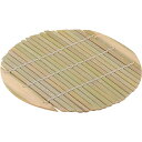 □エムテートリマツ セイロ用竹スノコ(竹つづり)30cm用 (品番:016511030)(注番3839431)