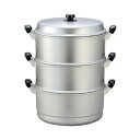 □エムテートリマツ ホクア スチームクッカー二重セット33cm (品番:057250003)(注番3839445)