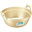 □エムテートリマツ アカオ 純しゅう酸段付鍋 39cm(1.2mm厚) (品番:016002039)(注番3839471)
