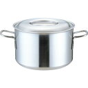 □エムテートリマツ KOプロデンジ半寸胴鍋21cm (品番:026502003)(注番3839479)