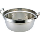 □エムテートリマツ SW18-8料理鍋両手51cm (品番:040002051)(注番3839503)