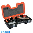 BAHCO バイメタルホールソーセット 9PCS 16-51mm (品番:3834-SET-65-16/51)(注番3841293)