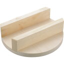 □エムテートリマツ 明)木製釜蓋42cm (品番:006316012)(注番3846544)