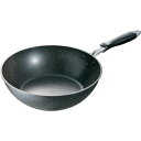 □エムテートリマツ MTI IHマーブルいため鍋Light 28cm (品番:031776001)(注番3847121)