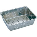 □エムテートリマツ 18-8野菜水切バット2枚取 (品番:032610008)(注番3847143)