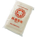 □エムテートリマツ ホ)純綿蒸し布(小)62×64cm (品番:033055001)(注番3847841)