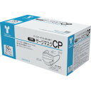 竹虎 サージマスクCP 金属ノーズブリッジ ホワイト (品番:076231)(注番3848852)(4)