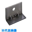 コンドーテック 自立コンピース 一つ穴 KP1-50 《50個入》(品番:124AKSP150)(注番3852210×50)・(送料別途見積り,法人・事業所限定...