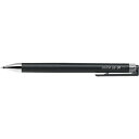 PILOT ゲルインキボールペン ジュースアップ0.4 ブラック (品番:LJP-20S4-B)(注番3852900)