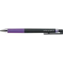PILOT ゲルインキボールペン ジュースアップ0.4 バイオレット (品番:LJP-20S4-V)(注番3852925)