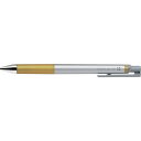 PILOT ゲルインキボールペン ジュースアップ0.4 ゴールド (品番:LJP-20S4-GD)(注番3852950)