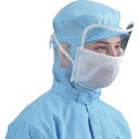 MAX CLEAN MAXシールドマスク (品番:MAX-1800)(注番3853015)・(送料別途見積り,法人・事業所限定,取寄)
