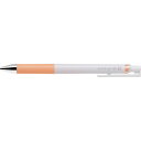 PILOT ゲルインキボールペン ジュースアップ0.4 パステルオレンジ (品番:LJP-20S4-POR)(注番3854461)(3)
