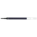 パイロット ゲルインキボールペン ジュースアップ替芯 0.5 ブルーブラック (品番:LP3RF12S5-BB)(注番3854478)