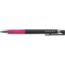 PILOT ゲルインキボールペン ジュースアップ0.4 バイオレット (品番:LJP-20S4-P)(注番3854486)