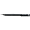 PILOT ゲルインキボールペン ジュースアップ0.5 ブラック (品番:LJP-20S5-B)(注番3854494)