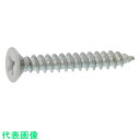 SUNCO　頭部ホワイト　（＋）Aサラ　ユニクロ　4×40　（80本入） （品番:20-00-0001-0040-0400-A1-80P）（注番3857649）・（送料別途見積り,法人・事業所限定,取寄）