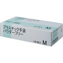 IRL プラスチック手袋パウダーフリー M (品番:VC-260M)(注番3859202)