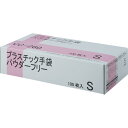IRL プラスチック手袋パウダーフリー S (品番:VC-260S)(注番3859203)
