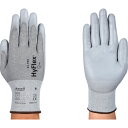 Ansell 耐切創手袋 ハイフレックス 11-755 XLサイズ (品番:11-755-10)(注番3861782)(4)