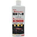 WILLSON 艶Max シャンプー (品番:03145)(注番3861807)