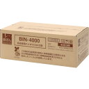 ニイクラ 傘ぽん 長傘専用バイオマスかさ袋 (品番:BIN-4000)(注番3865509)