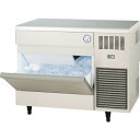 福島工業 製氷機 95kgタイプ (品番:FIC-A95KT3)(注番3866531)・(法人・事業所限定,直送元)