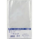 IRL OPP袋シールなし 150×250サイズ (品番:OBS-23)(注番3867028)