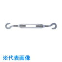 コンドーテック 枠式ターンバックル両ハッカーTB-H/H ドブメッキ W1-1/2 (品番:011A2DHH38)(注番3872244)・(送料別途見積り,法人...