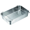 IKD 抗菌 ストッパー付給食バット 運搬型穴明 (品番:K02700000332)(注番3872718)