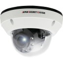 日本防犯システム アナログHD対応5メガピクセル 屋外ワンケーブルIRドーム型カメラ (品番:JS-CA4141)(注番3878920)