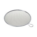 □エムテートリマツ スリースノーリング付盆ざる25cm33328 (品番:030914025)(注番3879822)