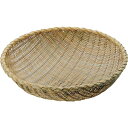 □エムテートリマツ 竹製揚ザル39cm (品番:001038001)(注番3879840)