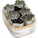 □エムテートリマツ S印No.131 18-8野菜抜型(大)6ヶ入 (品番:036052001)(注番3879856)