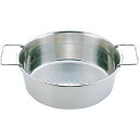 □エムテートリマツ UK18-8丸フライヤーかす揚(底のみパンチング)ハンドル付26cm (品番:070431028)(注番3881520)