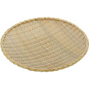 □エムテートリマツ 竹製タメザル48cm (品番:016010002)(注番3882911)
