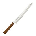 □エムテートリマツ マスターコック抗菌柳刃MCYK240Bブラウン 24cm (品番:031749022)(注番3882946)