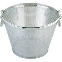 □エムテートリマツ UK18-8パンチング揚げザル/深型 51cmφ5.0 (品番:070416051)(注番3882974)