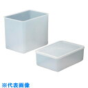 フロンケミカル PFA角型容器用専用蓋 (品番:NR1245-003)(注番3883497)・(送料別途見積り,法人・事業所限定,取寄)