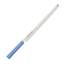 □エムテートリマツ マスターコック抗菌蛸引MCTK300Mブルー 30cm (品番:031750001)(注番3886090)