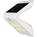 STARLIGHT LEDソーラーウォールライト 多機能モデル (品番:SK-SWLT200WH)(注番3886703)(3)