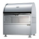 □エムテートリマツ 環境ステーション21-0 CR-900 (品番:006529002)(注番3891033)・(送料別途見積り,法人・事業所限定)【大型】