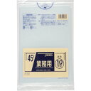 ジャパックス 業務用ポリ袋 45L 透明 10枚 厚み0.030mm (品番:P-43)(注番3891113)